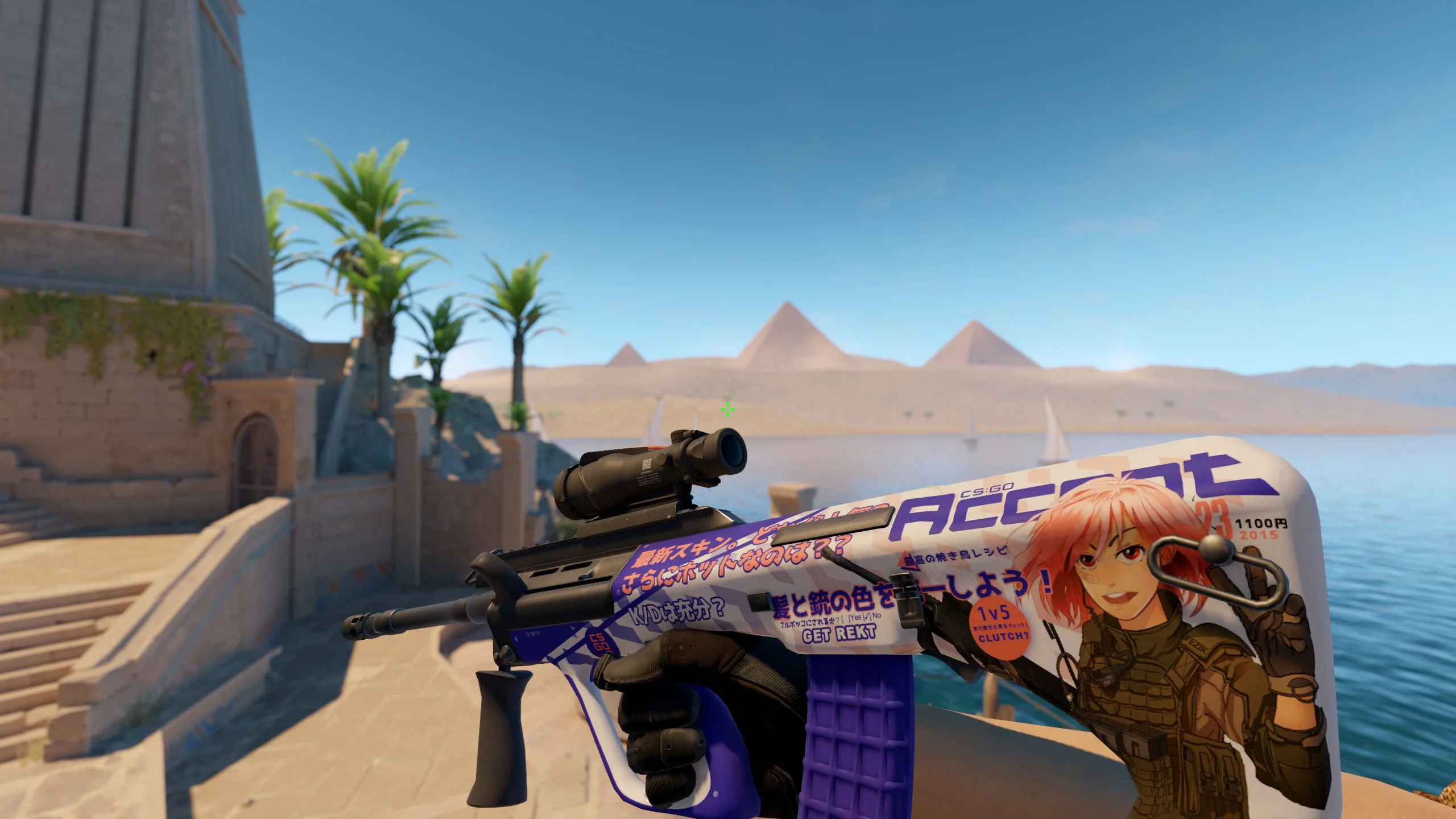 AUG | Akihabara Accept - CS2 skin screenshot 2