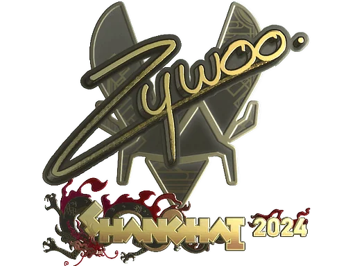 印花 | ZywOo（金色）| 2024年上海锦标赛