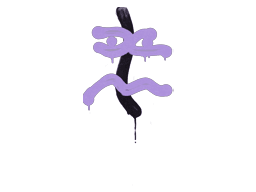 Grafite Lacrado | XM1014 (Coice) (Violeta violento)