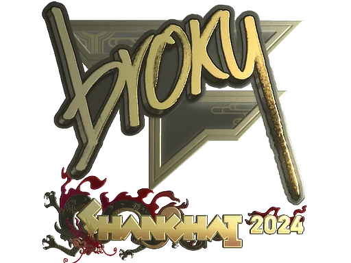 Adesivo | broky (Dourado) | Xangai 2024