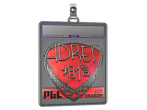 印花板 | AdreN（闪亮）| 2017年克拉科夫锦标赛