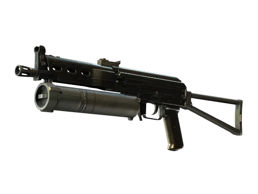PP-Bizon | Harvester