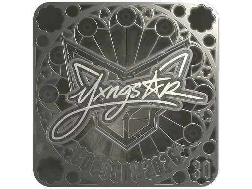 印花 | yxngstxr (闪亮，排名) | 2026年科隆锦标赛