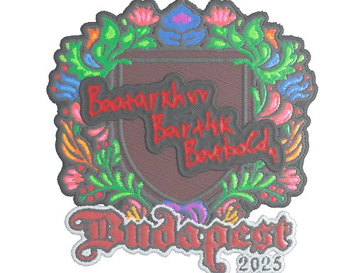 印花 | Bart4k（刺绣）| 2025年布达佩斯锦标赛