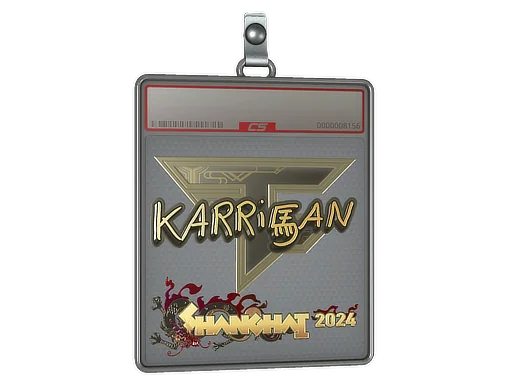 Placa de pegatinas | karrigan (dorada) | Shanghái 2024