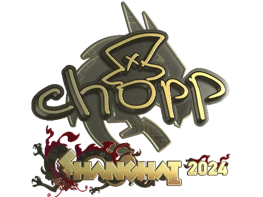 Klistermärke | chopper (guld) | Shanghai 2024