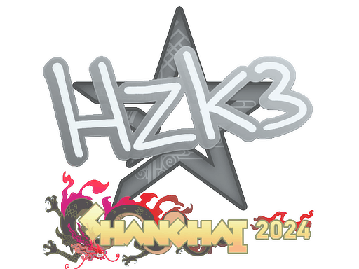 印花 | hallzerk | 2024年上海锦标赛