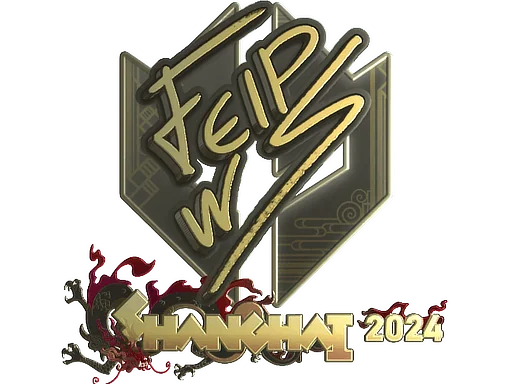 印花 | felps（金色）| 2024年上海锦标赛