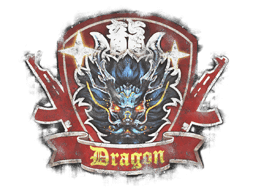 Förseglad graffiti | Guardian Dragon