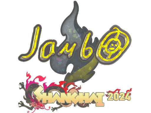 Aufkleber | jambo (Glitzer) | Shanghai 2024