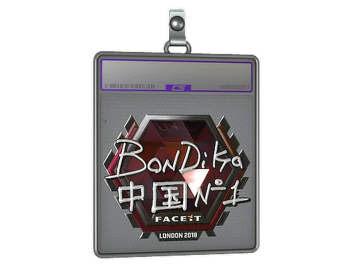 Aufkleberhülle | bondik (Glanz) | London 2018
