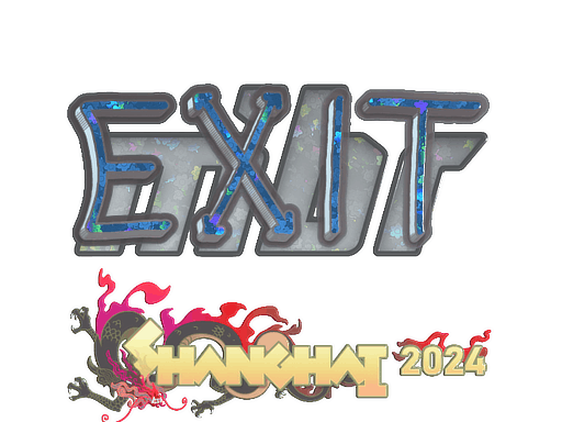 Aufkleber | exit (Glitzer) | Shanghai 2024