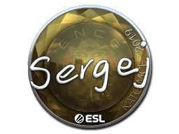 印花 | sergej（闪亮）| 2019年卡托维兹锦标赛