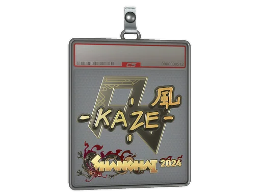 Placa de pegatinas | Kaze (dorada) | Shanghái 2024