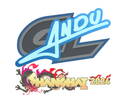 Aufkleber | aNdu | Shanghai 2024