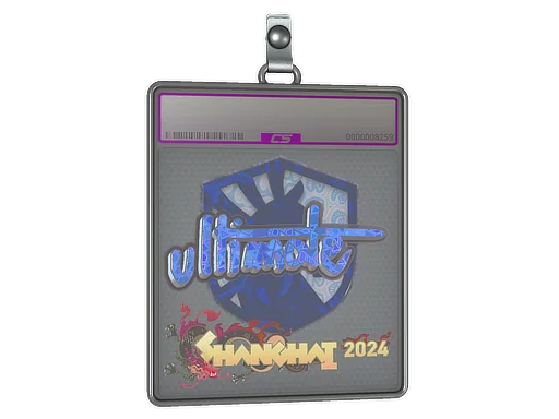 Pokrowiec na naklejkę | ultimate (holograficzna) | Szanghaj 2024