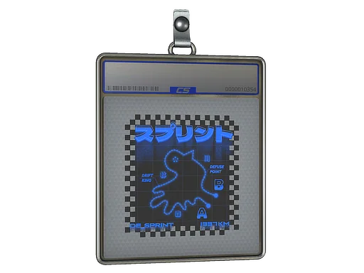 Sticker Slab | Defusal Sprint