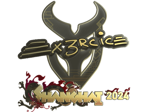 印花 | Ex3rcice（金色）| 2024年上海锦标赛