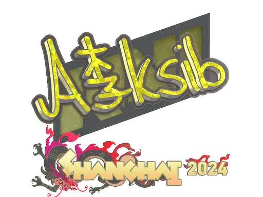 印花 | Aleksib（闪耀）| 2024年上海锦标赛