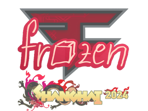 Naklejka | frozen | Szanghaj 2024