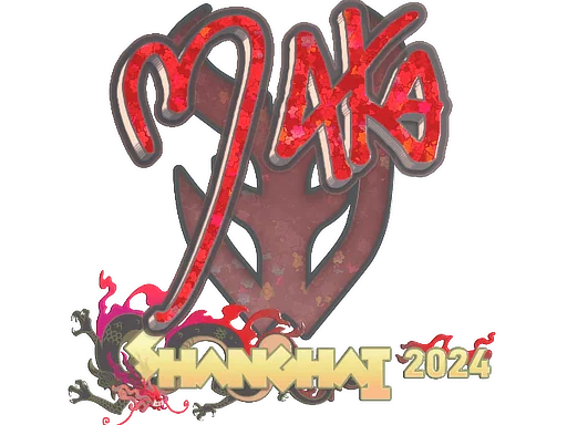 印花 | Maka（闪耀）| 2024年上海锦标赛