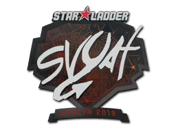印花 | svyat | 2019年柏林锦标赛
