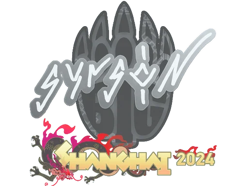 印花 | syrsoN | 2024年上海锦标赛