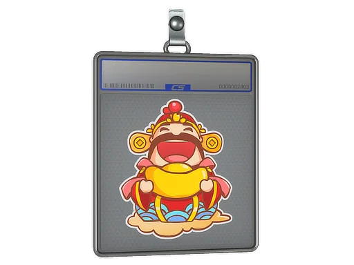 Klistermärkesfodral | God of Fortune