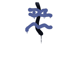Grafite Lacrado | XM1014 (Coice) (Azul SWAT)