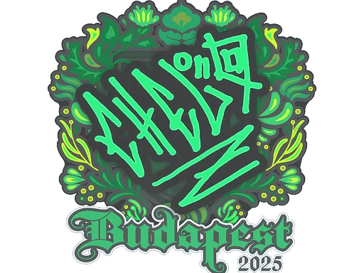 印花 | chelo | 2025年布达佩斯锦标赛