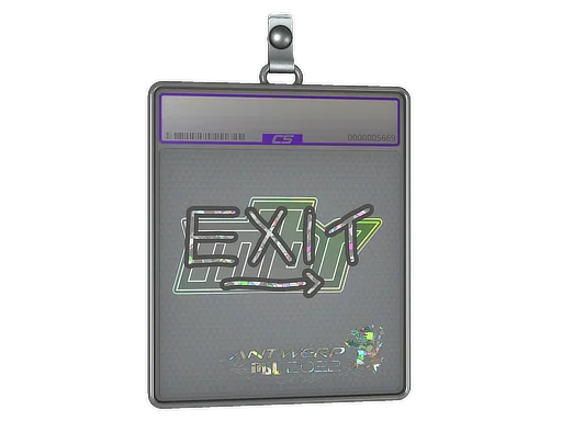 Sticker Slab | exit (Glitter) | Antwerp 2022