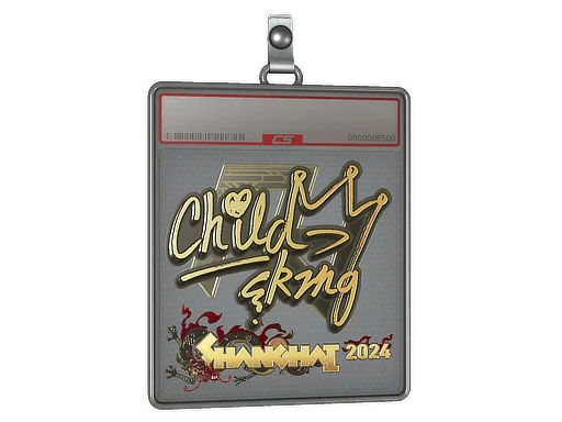 Sticker Slab | ChildKing (Gold) | Shanghai 2024