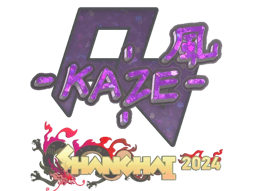 Klistermärke | Kaze (glitter) | Shanghai 2024