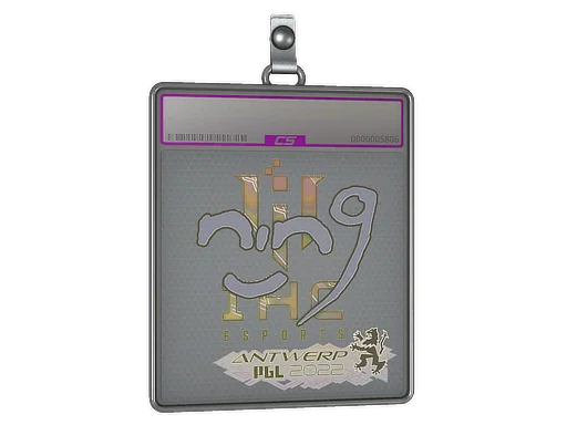 Sticker Slab | nin9 (Holo) | Antwerp 2022