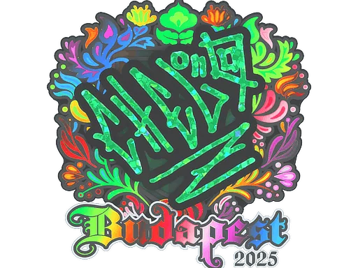 印花 | chelo（全息）| 2025年布达佩斯锦标赛