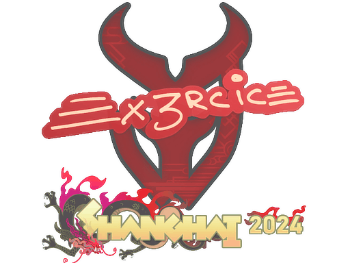 Klistermärke | Ex3rcice | Shanghai 2024