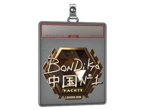 Aufkleberhülle | bondik (Gold) | London 2018
