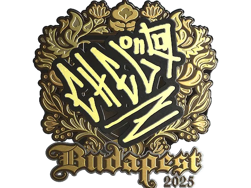 印花 | chelo（金色）| 2025年布达佩斯锦标赛