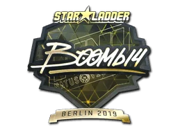 Klistermärke | Boombl4 (Guld) | Berlin 2019