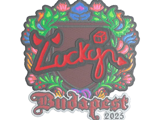 印花 | Lucky（刺绣）| 2025年布达佩斯锦标赛