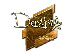 Klistermärke | Dosia (Guld) | Boston 2018