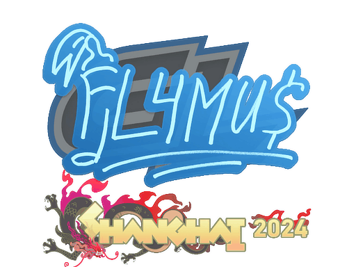 印花 | FL4MUS | 2024年上海锦标赛