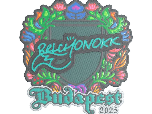 印花 | BELCHONOKK（刺绣）| 2025年布达佩斯锦标赛