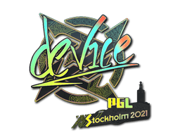 Klistermärke | device (Holo) | Stockholm 2021