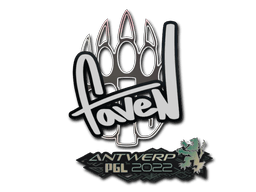 Naklejka | faveN | Antwerpia 2022