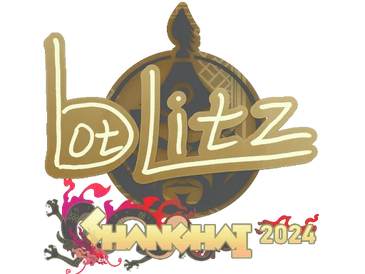印花 | bLitz | 2024年上海锦标赛