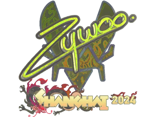 印花 | ZywOo（全息）| 2024年上海锦标赛