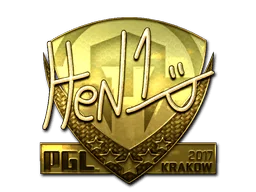 印花 | HEN1（金色）| 2017年克拉科夫锦标赛