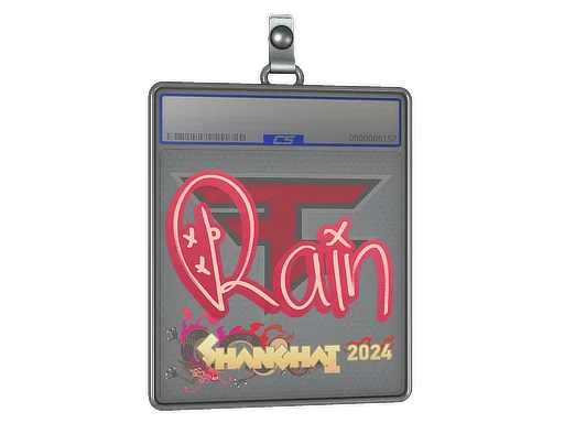 印花板 | rain | 2024年上海锦标赛