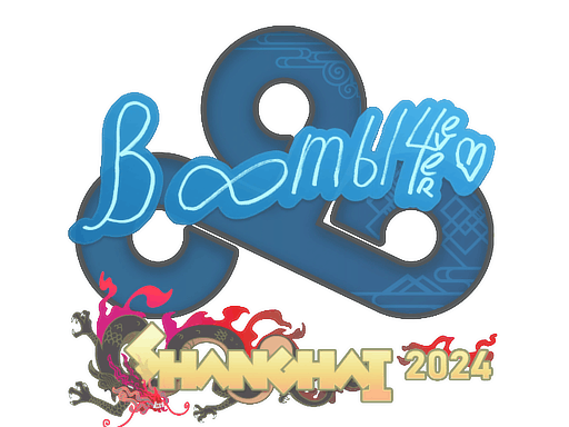 Klistermärke | Boombl4 | Shanghai 2024